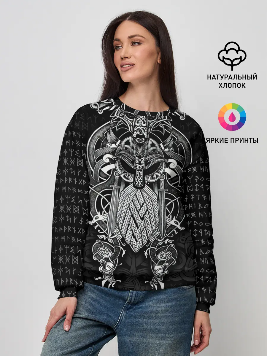 Женский свитшот / Viking