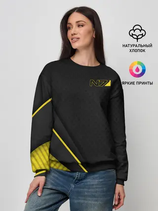 Женский свитшот / Mass Effect N7
