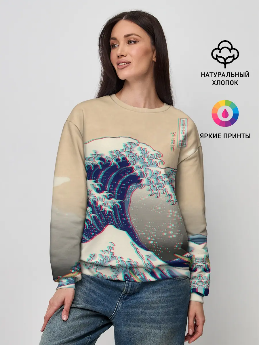 Женский свитшот / Kanagawa Wave Glitch Art