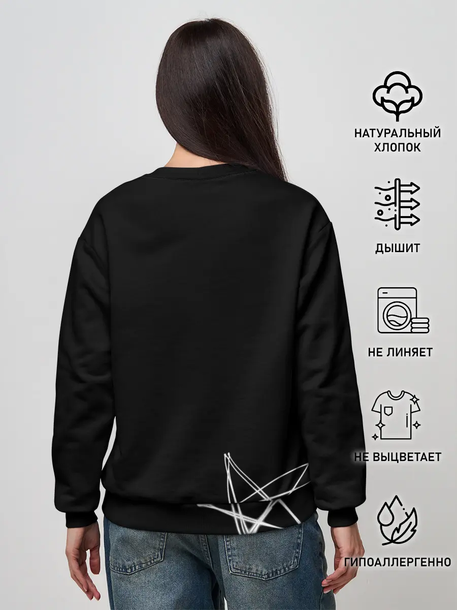 Женский свитшот / Star