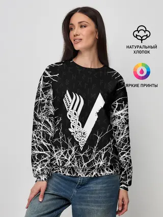 Женский свитшот / ВИКИНГИ