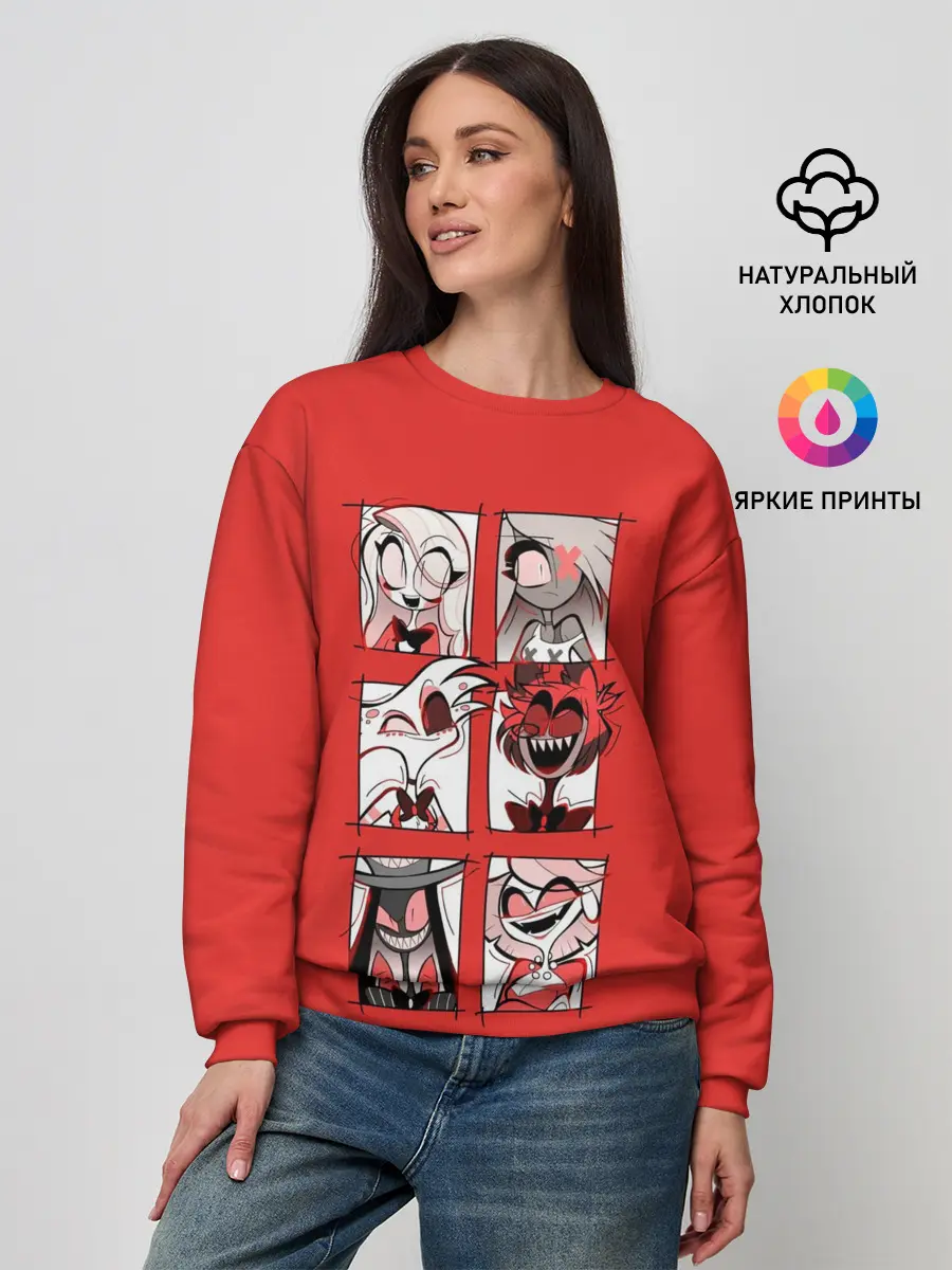 Женский свитшот / Hazbin Hotel