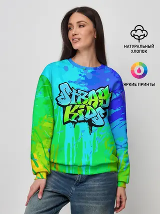 Женский свитшот / Stray Kids