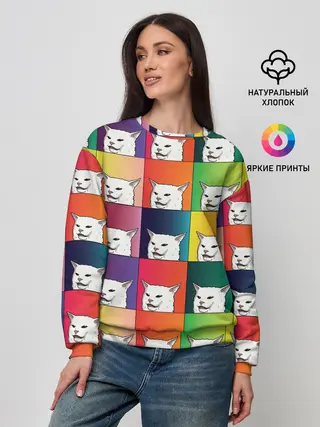 Женский свитшот / Woman Yelling at Cat