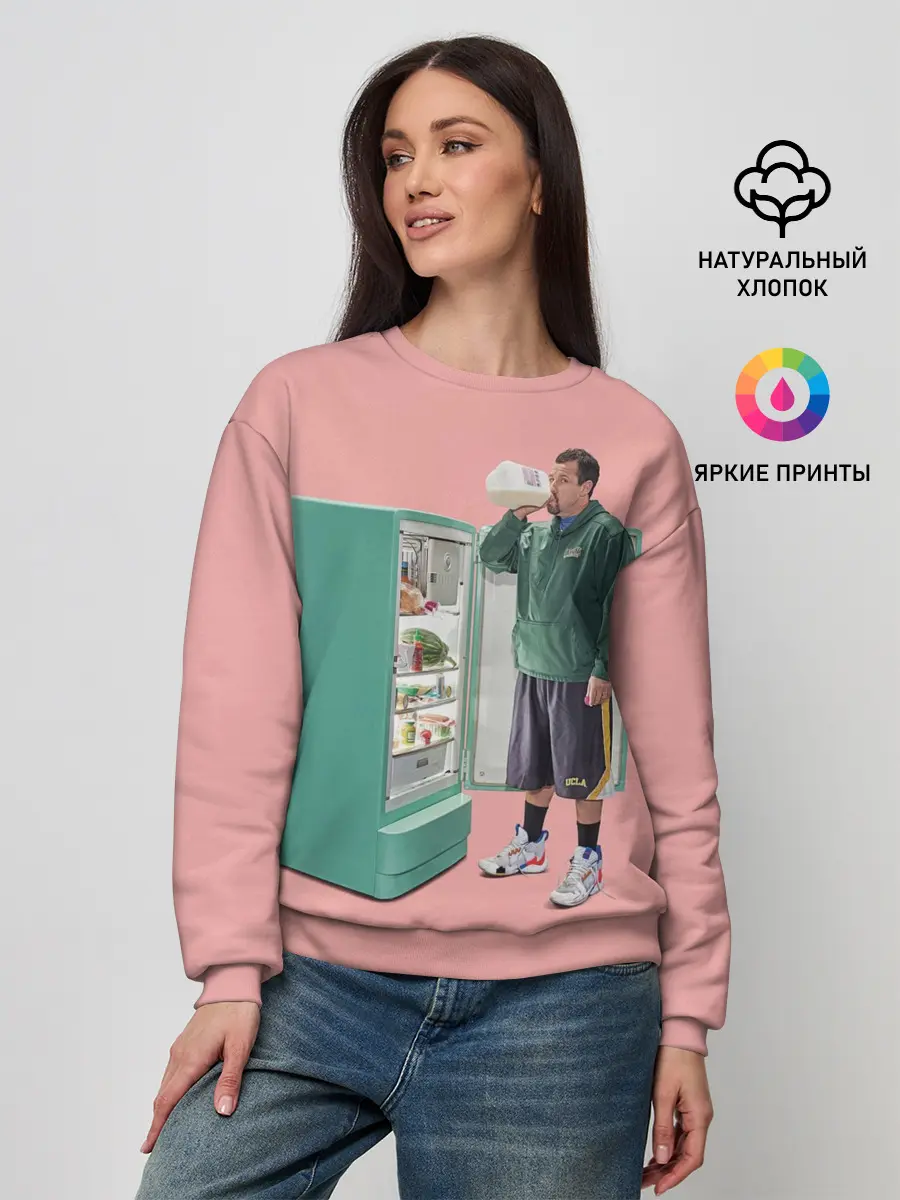 Женский свитшот / Адам Сэндлер