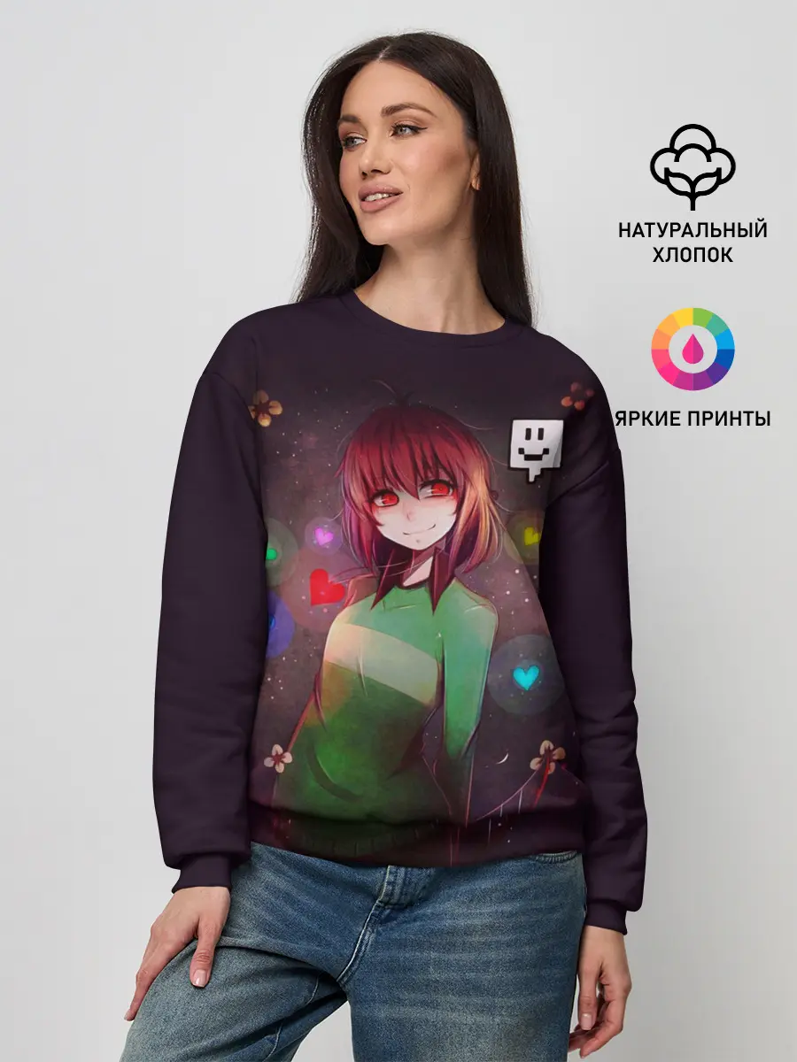 Женский свитшот / UNDERTALE