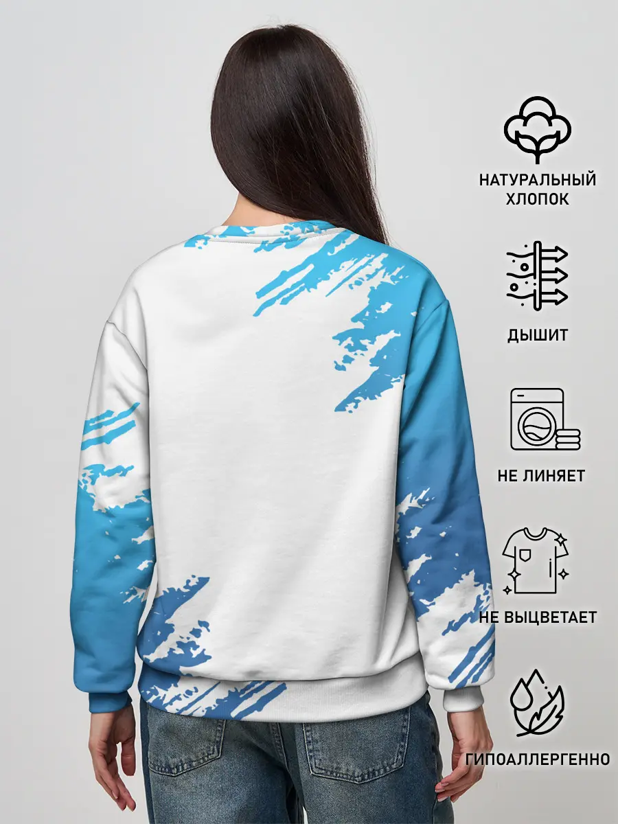 Женский свитшот / UNDERTALE