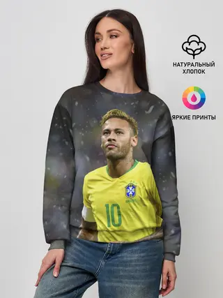 Женский свитшот / Неймар