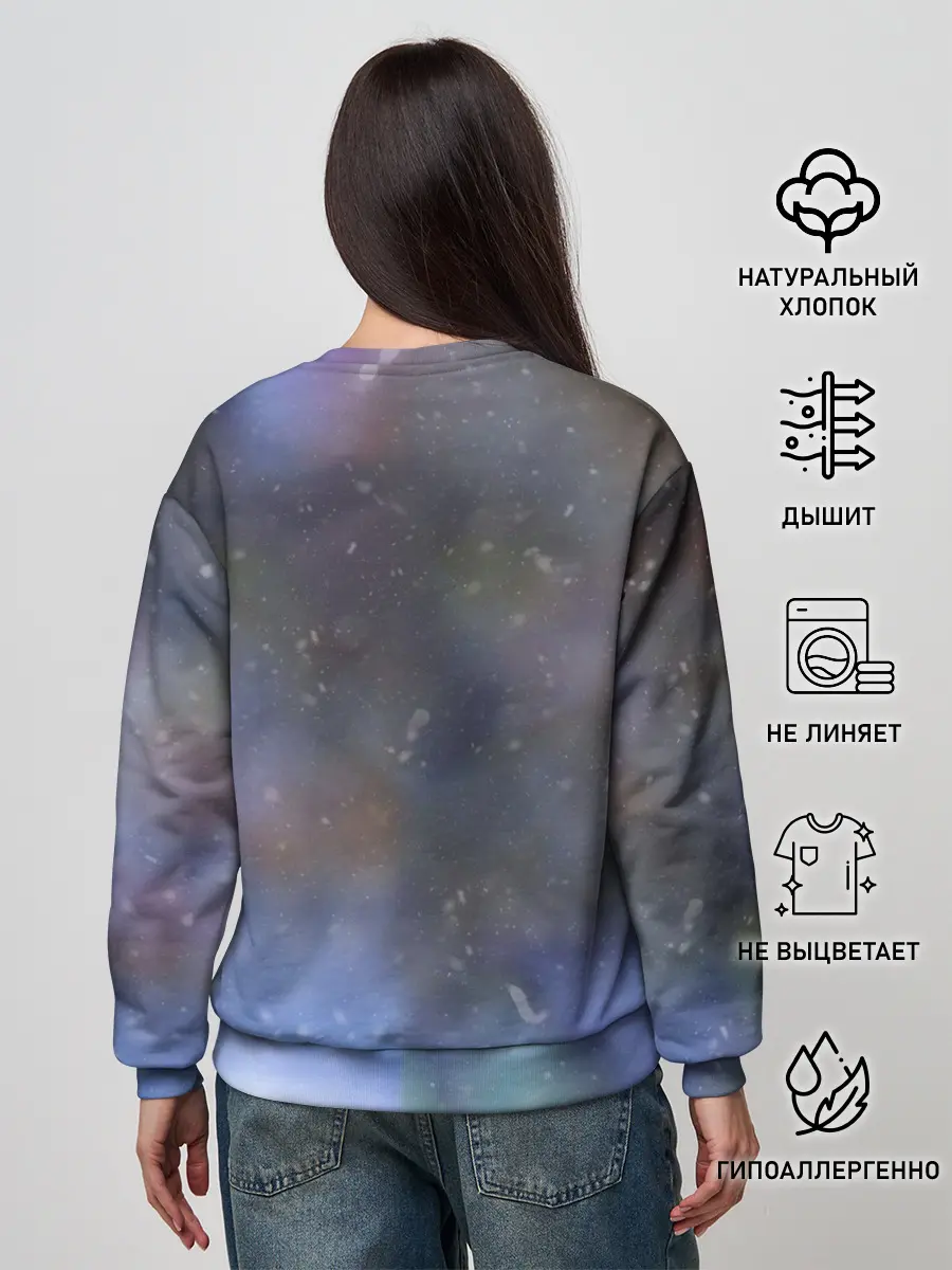 Женский свитшот / Антуан Гризманн