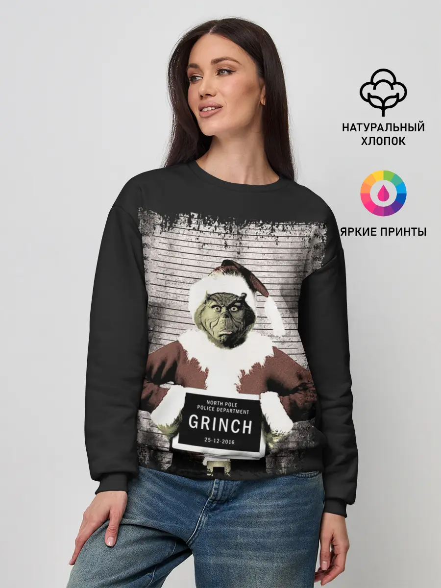 Женский свитшот / Гринч