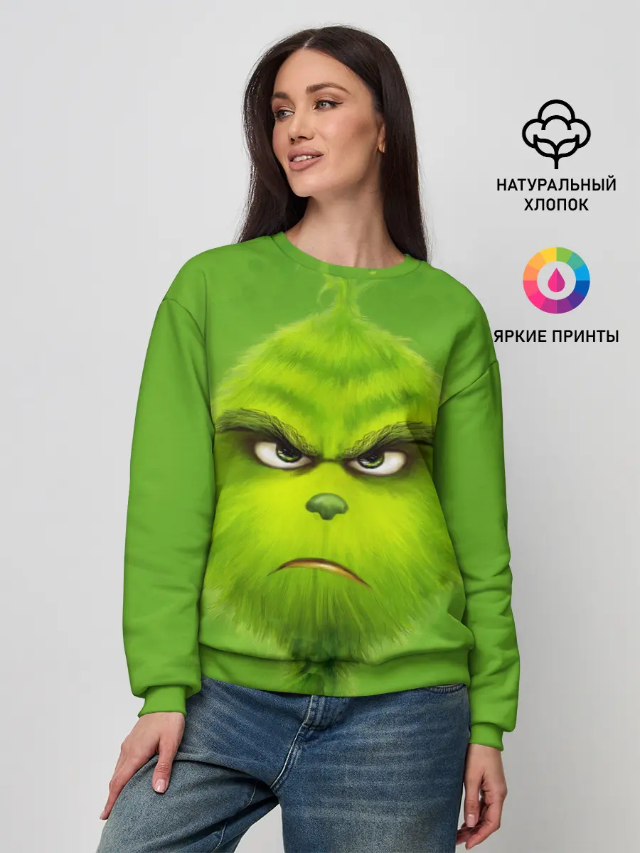 Женский свитшот / The Grinch