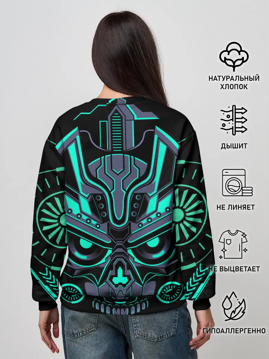 Женский свитшот / Ария