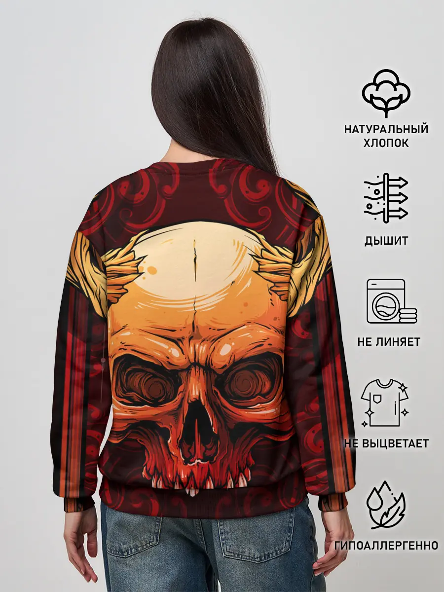 Женский свитшот / АРИЯ