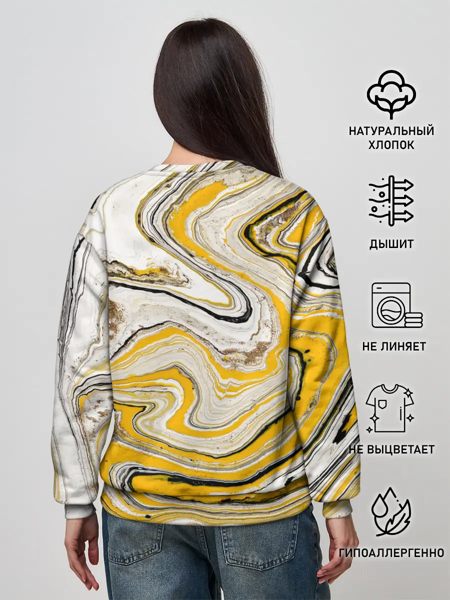 Женский свитшот / woman yelling at cat