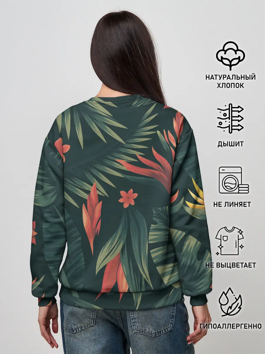 Женский свитшот / Тропический комуфляж