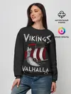 Женский свитшот / Vikings Valhalla