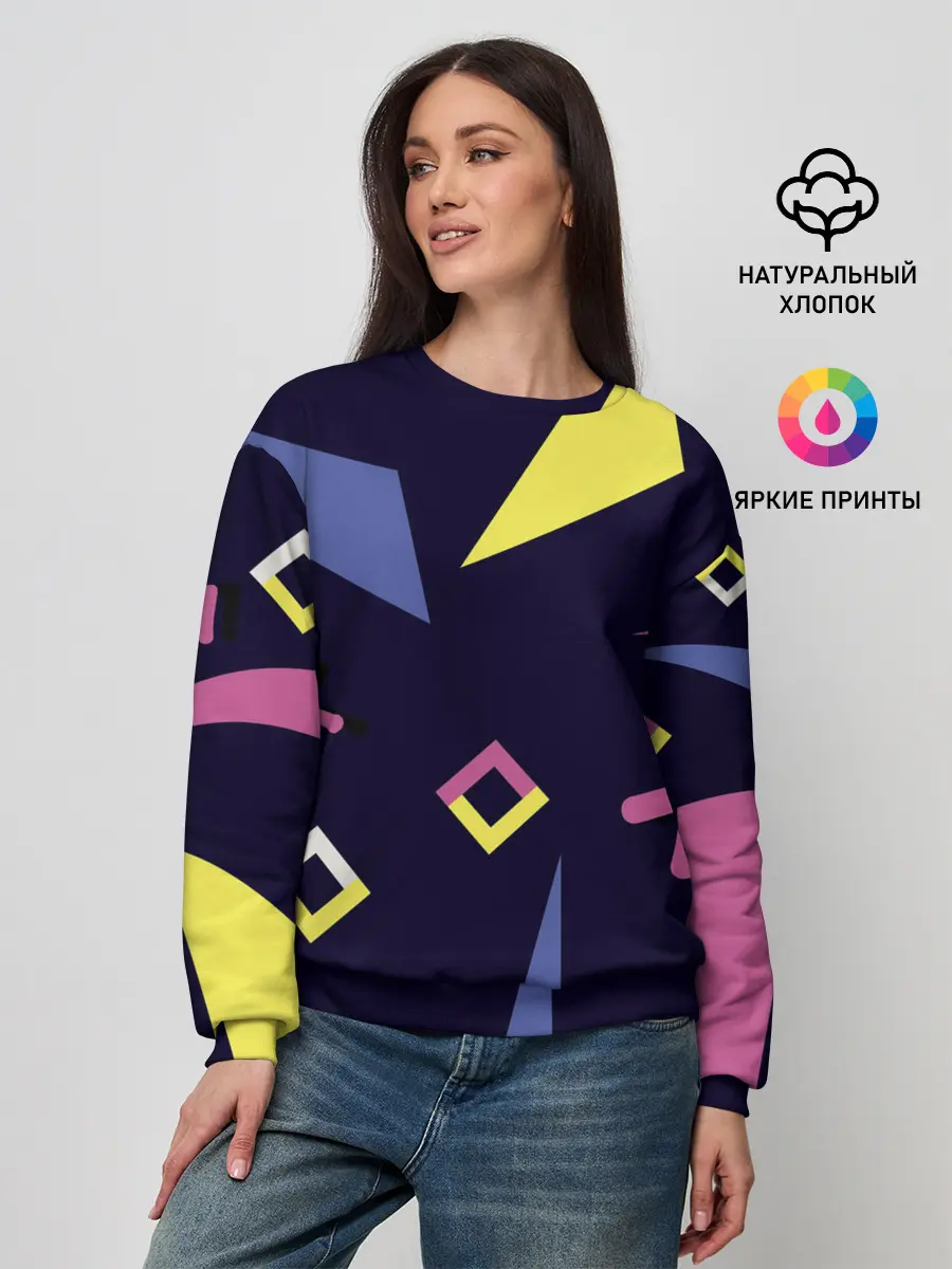 Женский свитшот / Танец геометрии