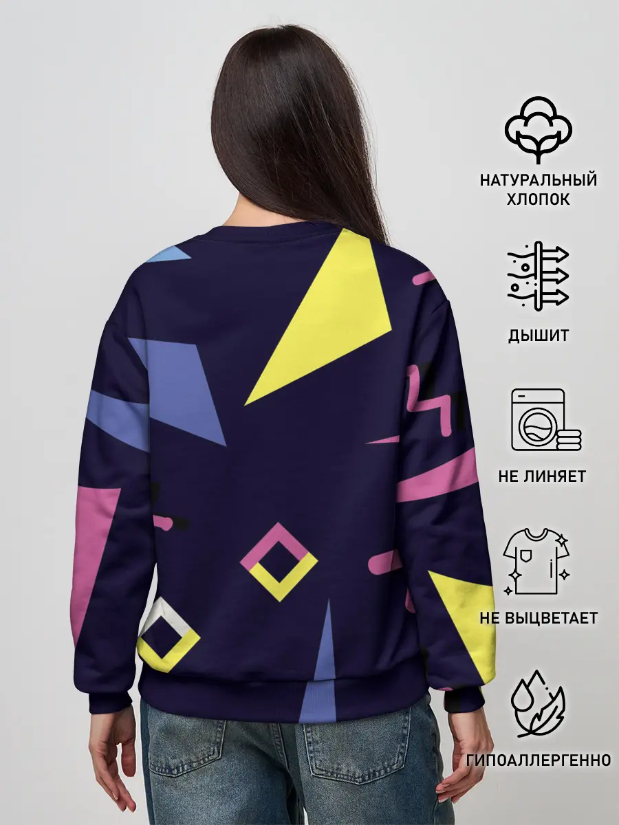 Женский свитшот / Танец геометрии