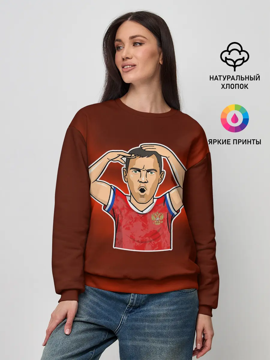 Женский свитшот / Дзюба Russia edition