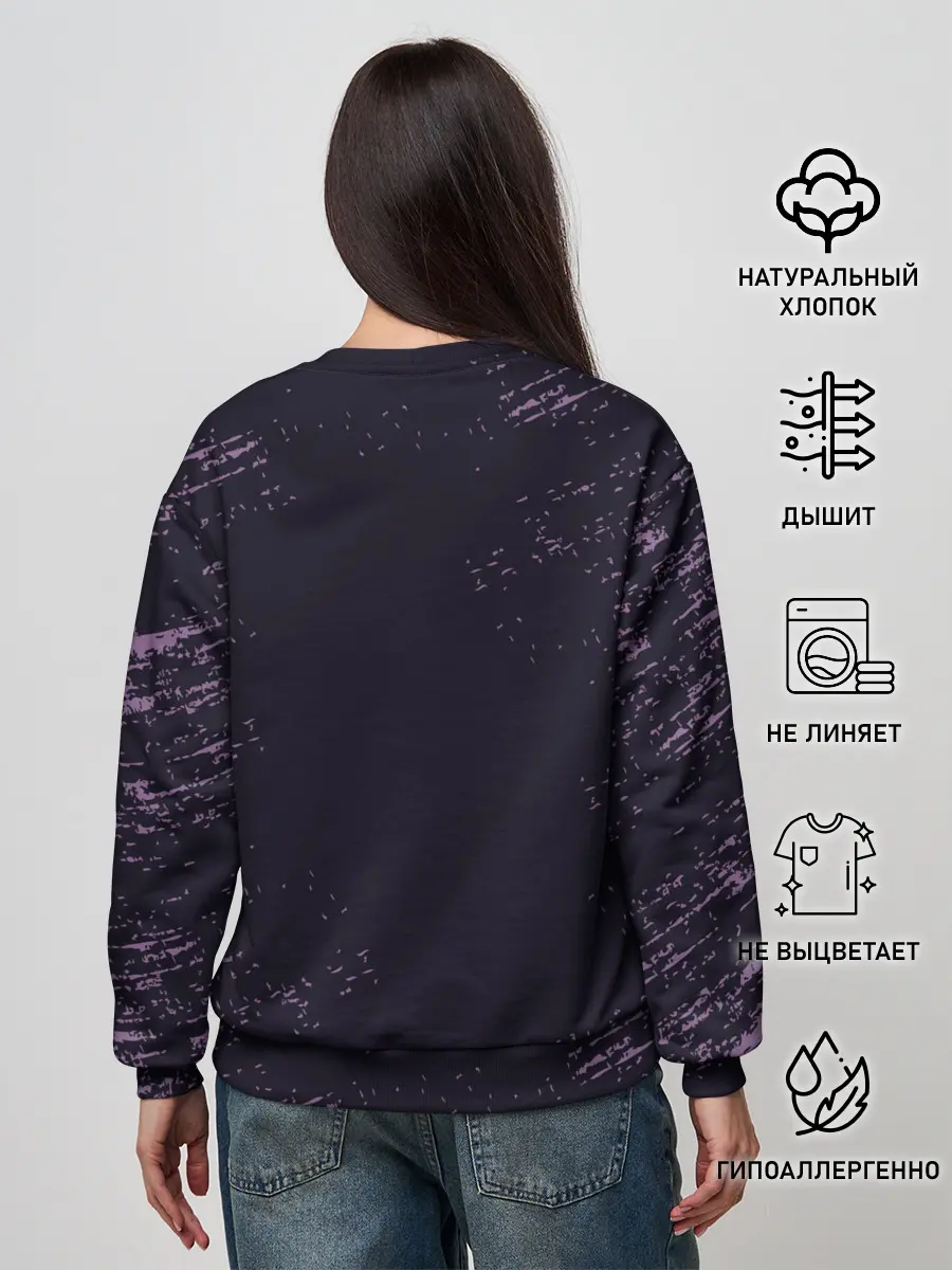 Женский свитшот / ОТЕЛЬ ХАЗБИН АЛАСТОР