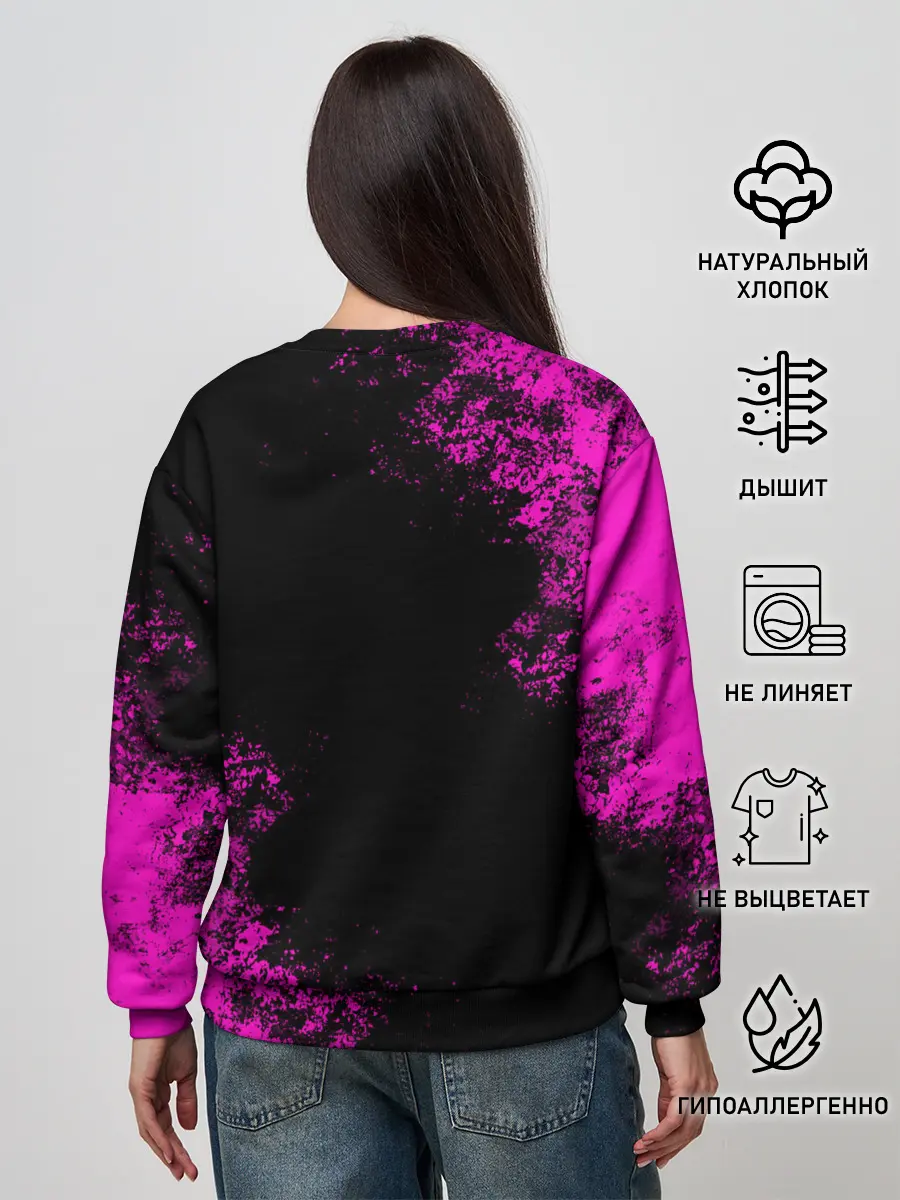 Женский свитшот / ОТЕЛЬ ХАЗБИН