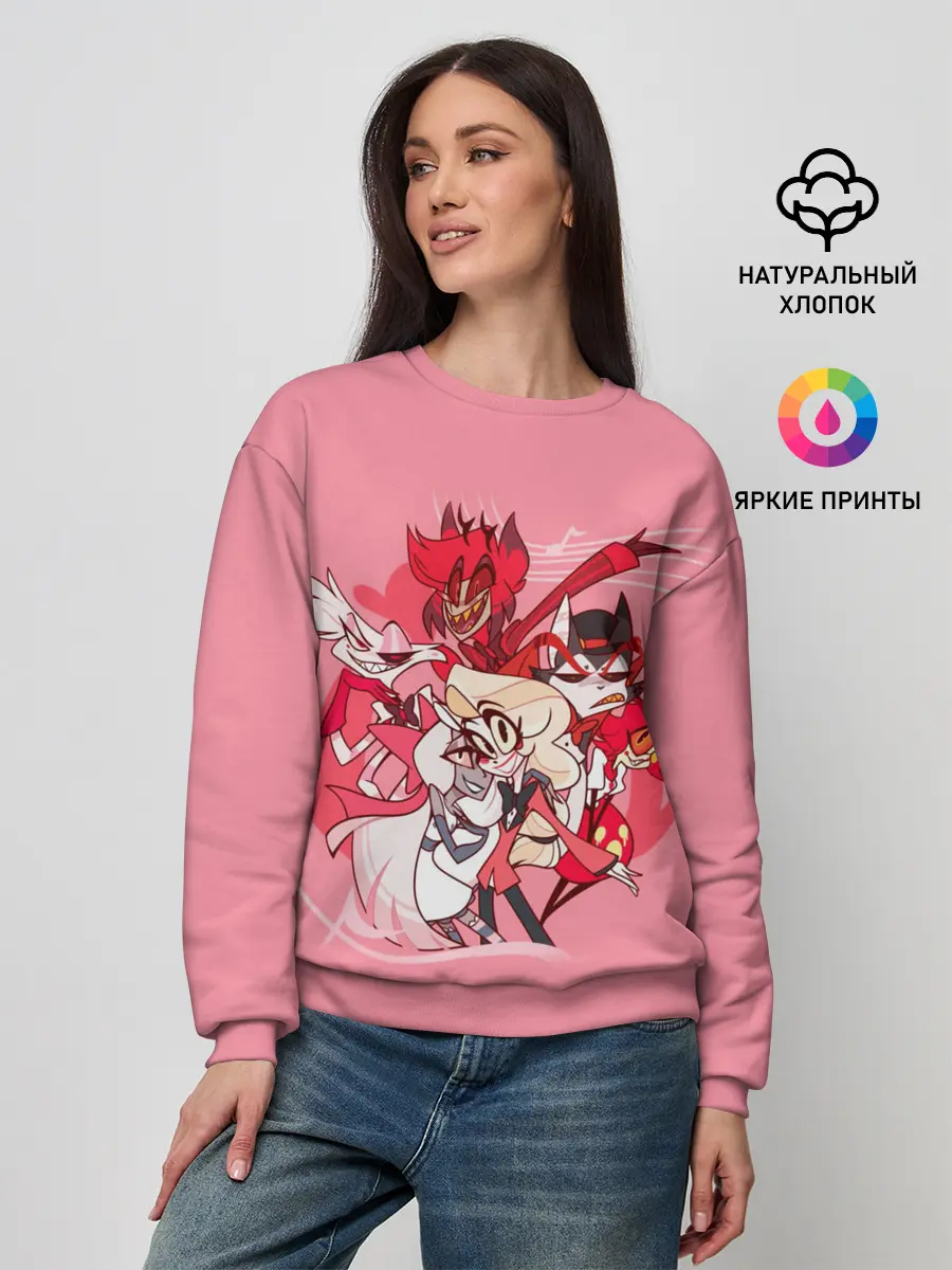 Женский свитшот / ОТЕЛЬ ХАЗБИН