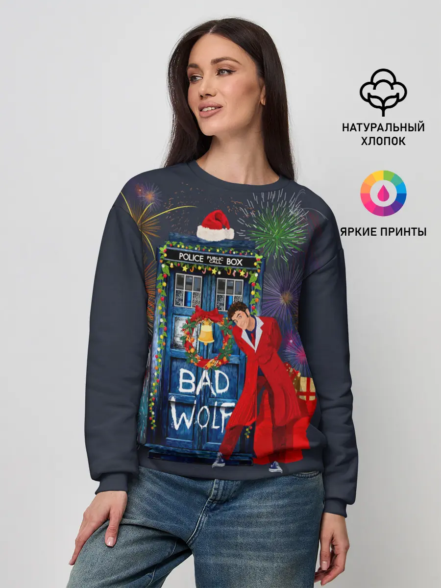 Женский свитшот / Doctor Who