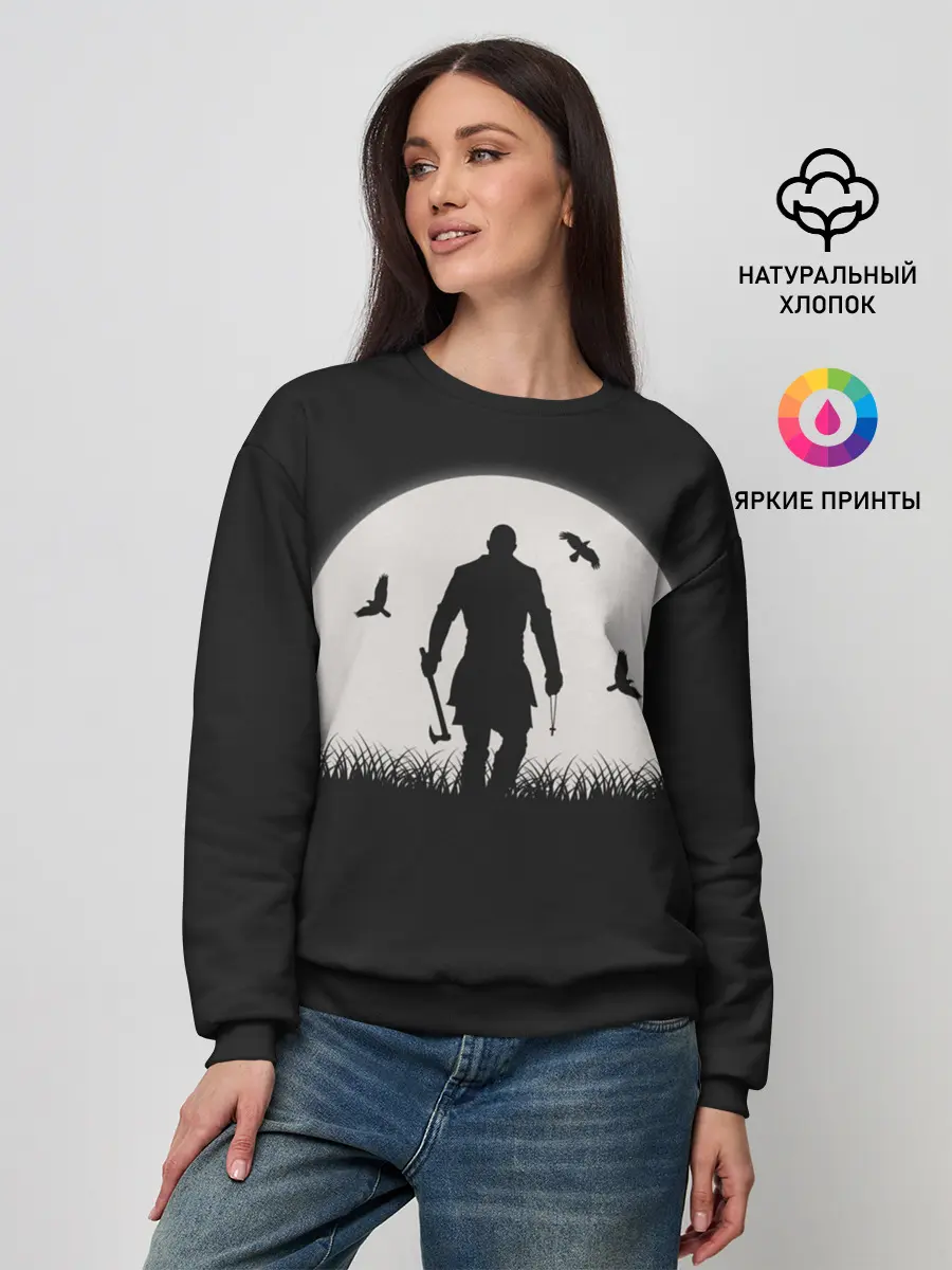 Женский свитшот / Vikings