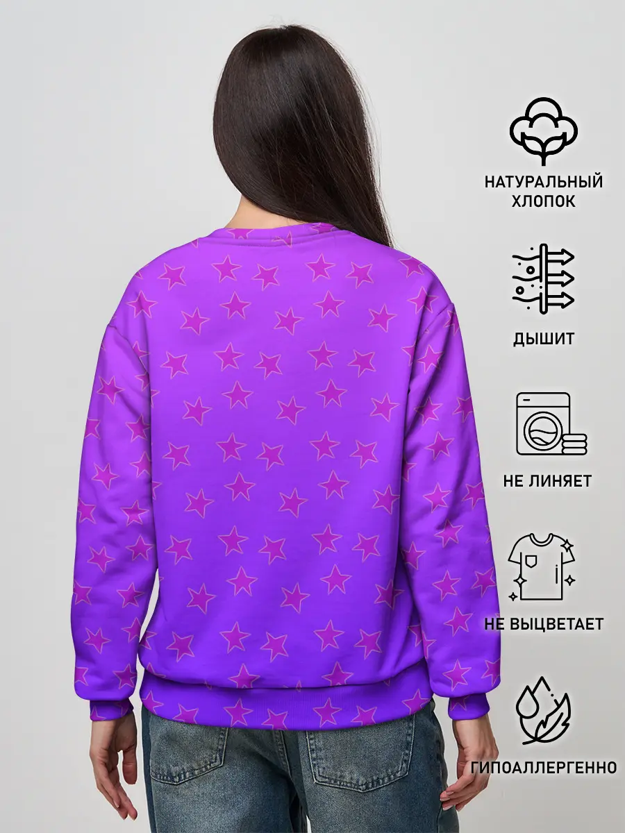 Женский свитшот / Lumpy Space Princess