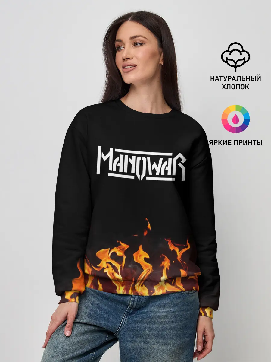 Женский свитшот / Manowar