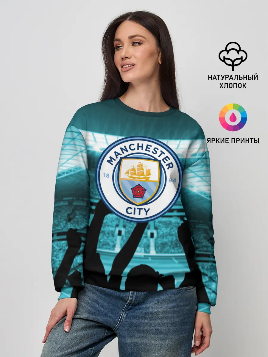 Женский свитшот / Manchester City