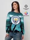 Женский свитшот / Manchester City
