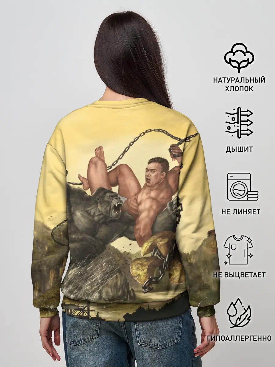 Женский свитшот / Aniki Fight Art