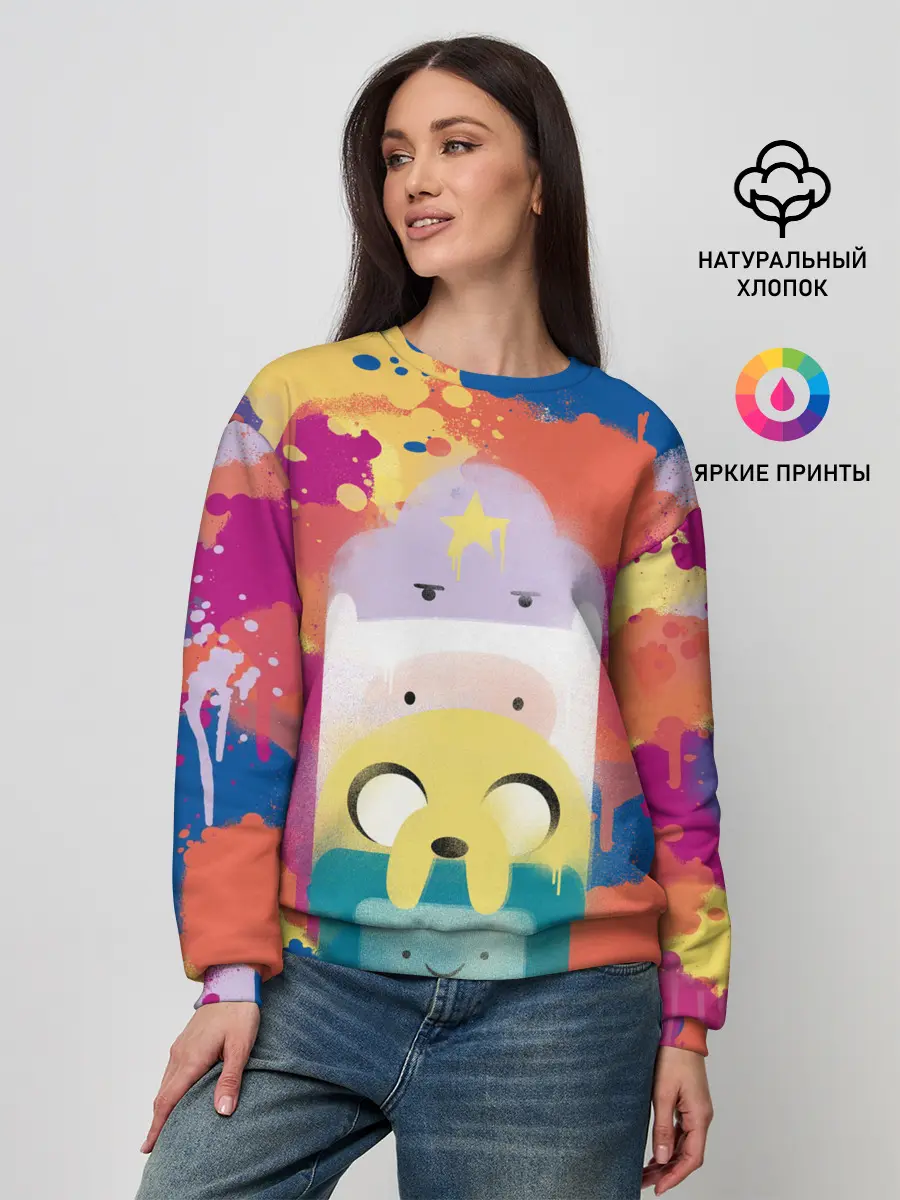 Женский свитшот / Adventure Time