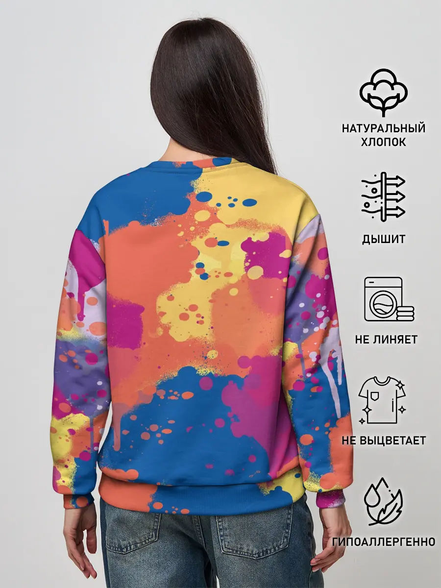 Женский свитшот / Adventure Time