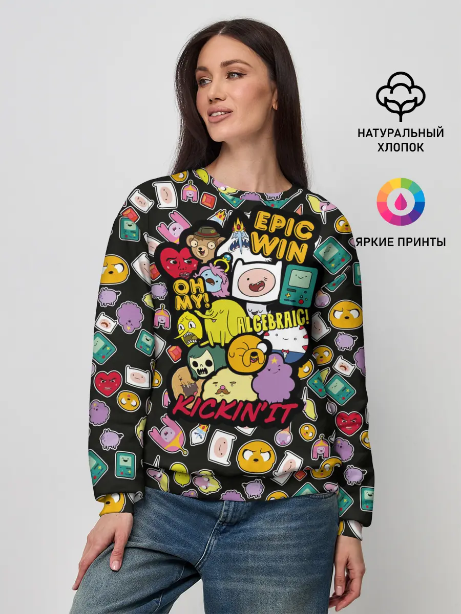Женский свитшот / Adventure Time stickers