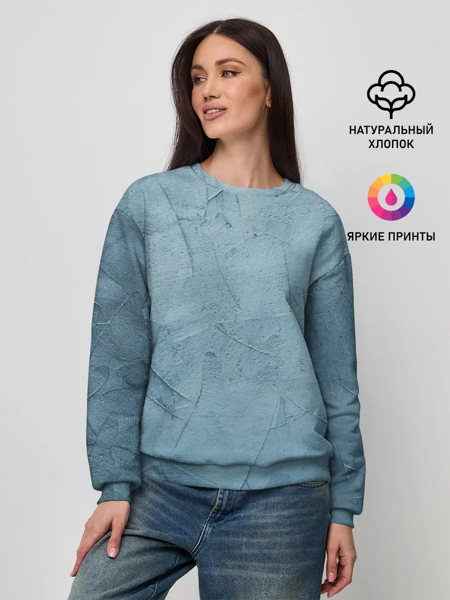 Женский свитшот / Оттенки синего