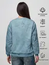 Женский свитшот / Оттенки синего