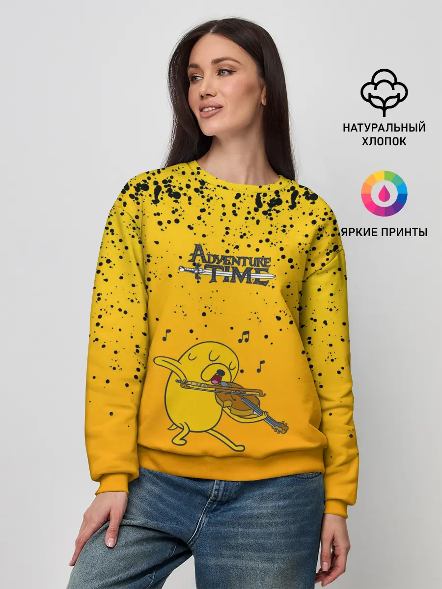 Женский свитшот / Jake-musician