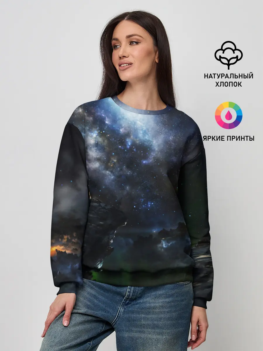 Женский свитшот / Космос