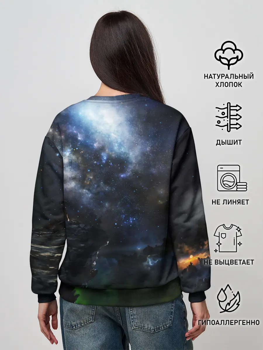 Женский свитшот / Космос
