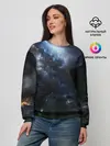 Женский свитшот / Космос
