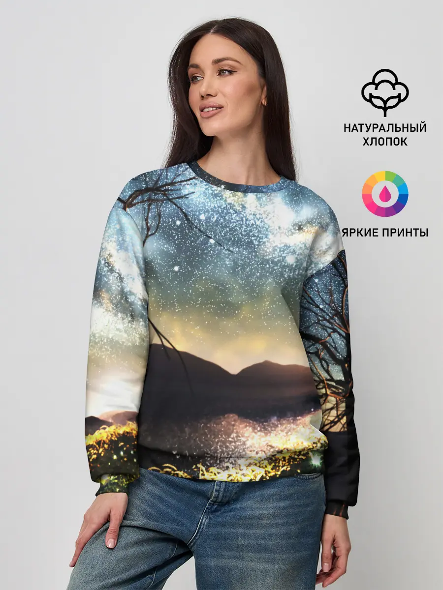 Женский свитшот / Ночь в горах