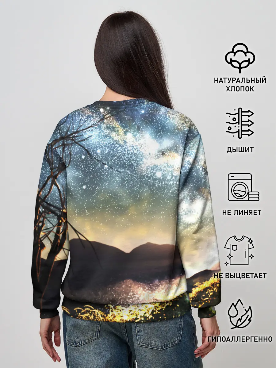 Женский свитшот / Ночь в горах