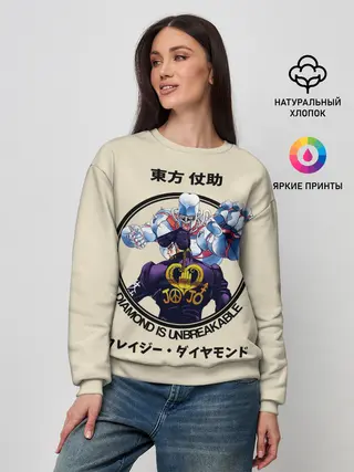 Женский свитшот / Приключения ДжоДжо
