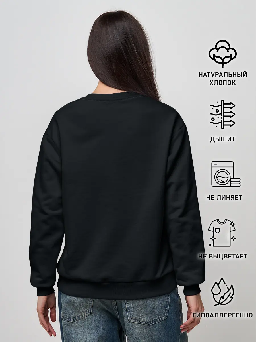 Женский свитшот / ragnar