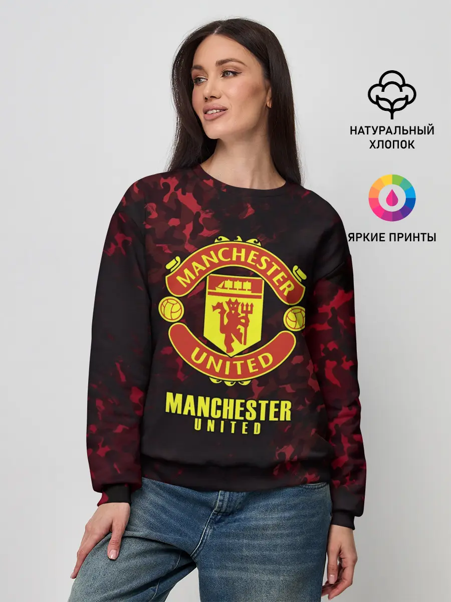 Женский свитшот / Manchester United