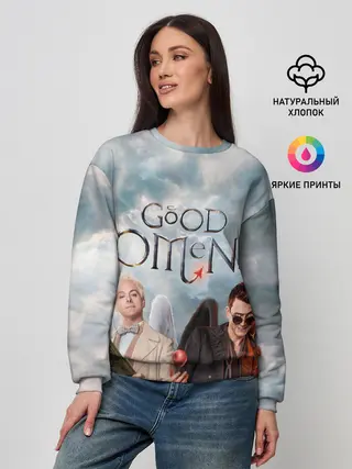 Женский свитшот / Good Omens