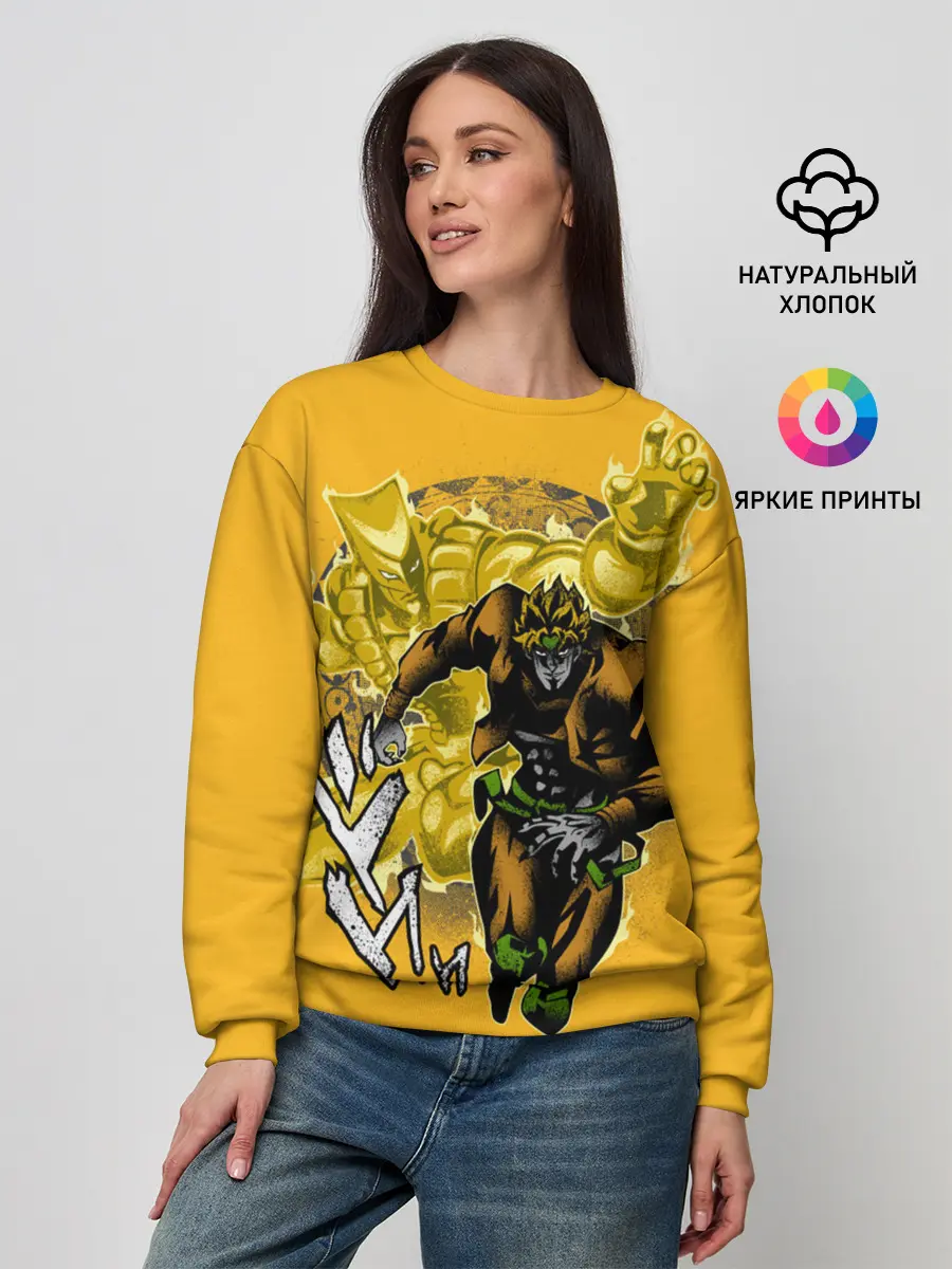 Женский свитшот / Приключения ДжоДжо