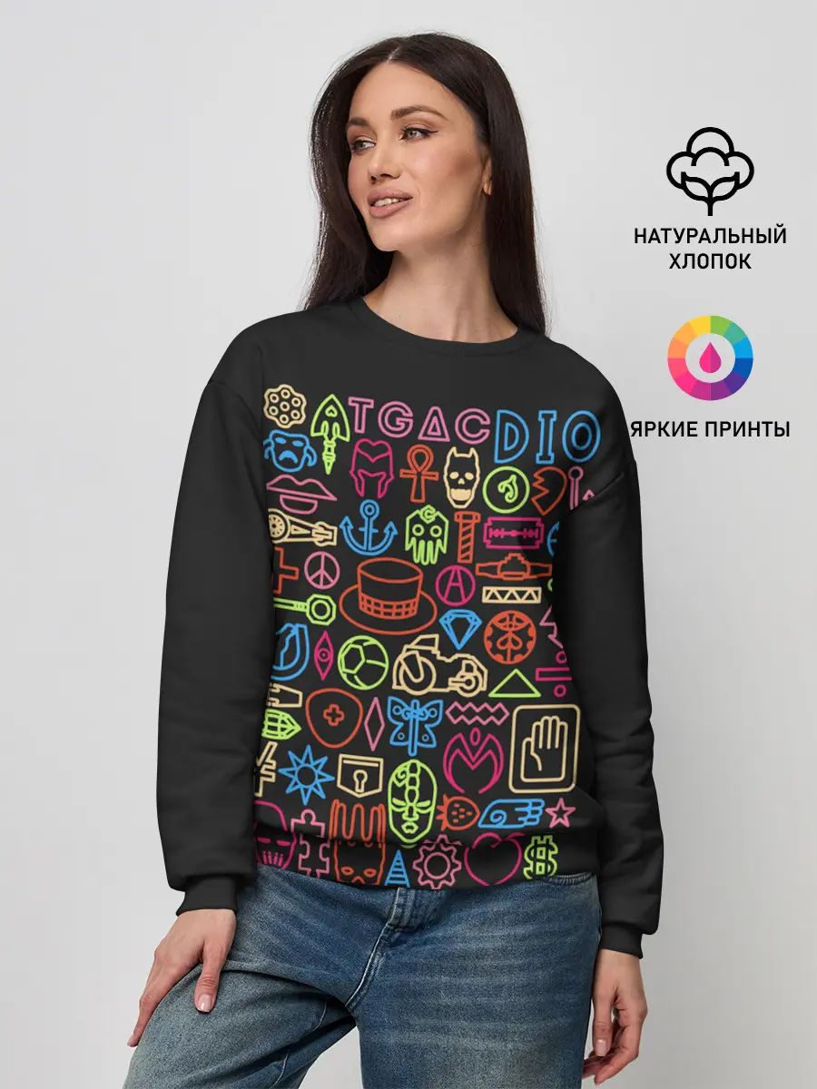 Женский свитшот / Приключения ДжоДжо